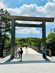 皇大神宮