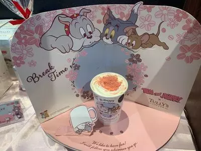 タリーズ コーヒー 阪急西宮北口店（TULLY'S COFFEE）