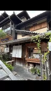 かさぎ屋（かさぎや）