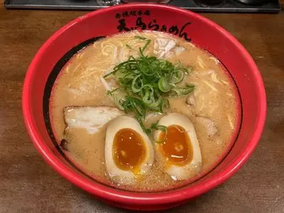 天馬らぁめん