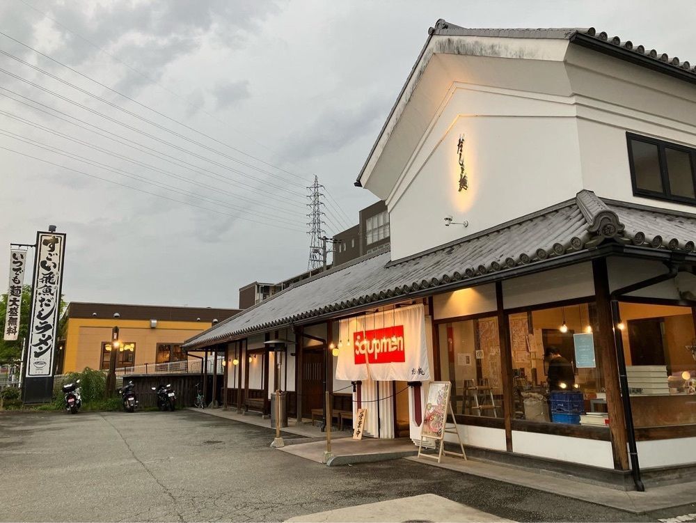 natural_city_d2e6さんが投稿しただしと麺に関する口コミの画像