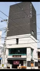 五辻の昆布 本店（イツツジノコブ）