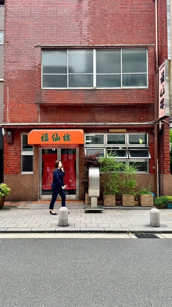 masayan.310さんが投稿した福仙樓（フクセンロウ）に関する口コミの画像