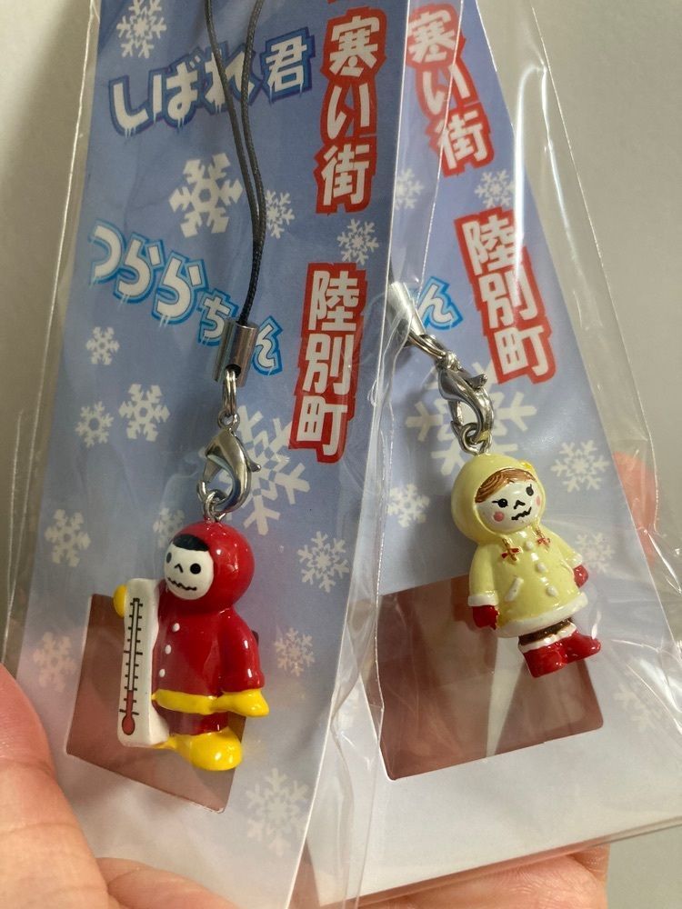 ぷにこさんが投稿した道の駅 オーロラタウン93りくべつに関する口コミの画像