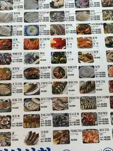 マッチャンドゥル ワンソグムグイ 南浦店 3枚目