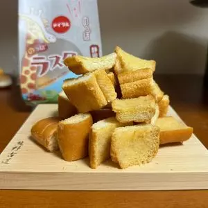 バンデロール 西島工場（BANDEROLE）
