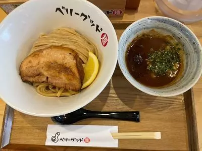ベリーグッド麺