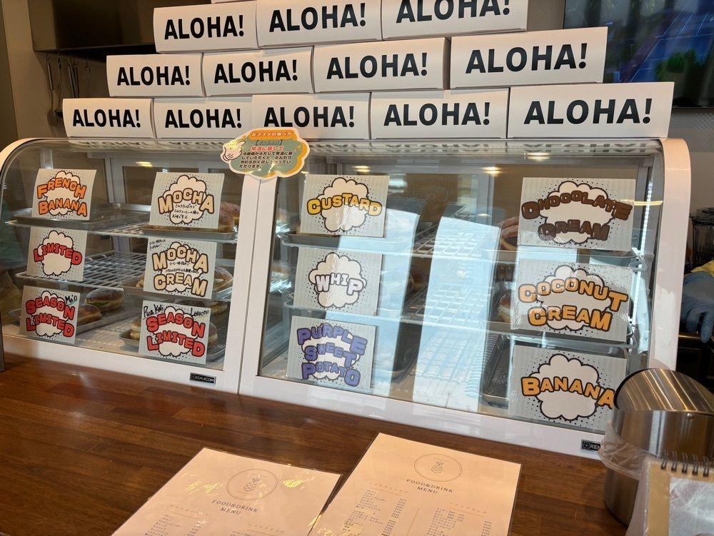 エリーチカさんが投稿したali'i（アリイ）に関する口コミの画像