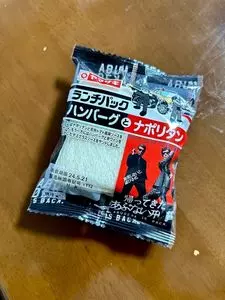 オーケー 港北店