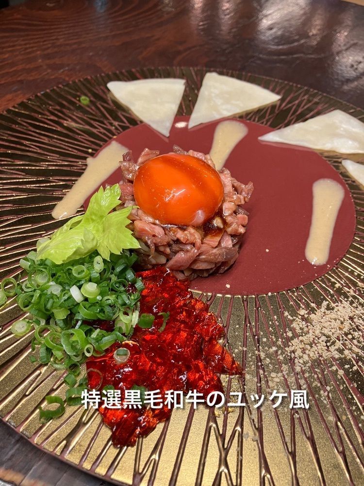 natural_city_d2e6さんが投稿した和韓料理 プルコギ専門店 じゅろくに関する口コミの画像