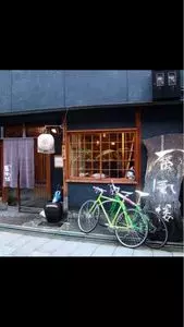 蜃氣楼