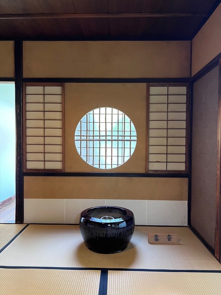 miwaさんが投稿した適塾に関する口コミの画像