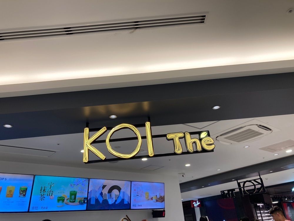 ゴンさんが投稿したコイティー イオンモール沖縄ライカム店（KOI The）に関する口コミの画像