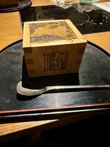 獅子丸 町田総本店 2枚目