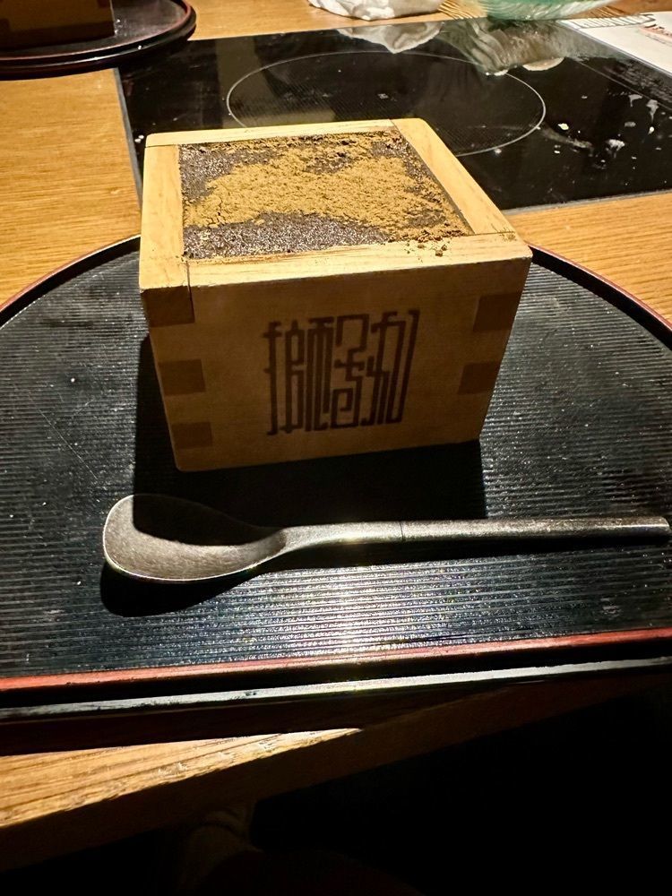 ぴょんたI 東京グルメ・居酒屋さんが投稿した獅子丸 町田総本店に関する口コミの画像
