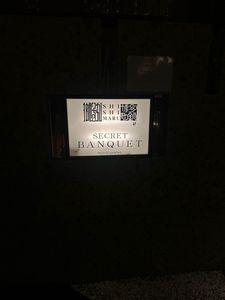 獅子丸 町田総本店 6枚目