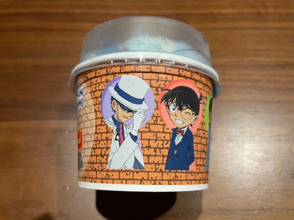 fumiさんが投稿したサーティワンアイスクリーム 金沢文庫店に関する口コミの画像