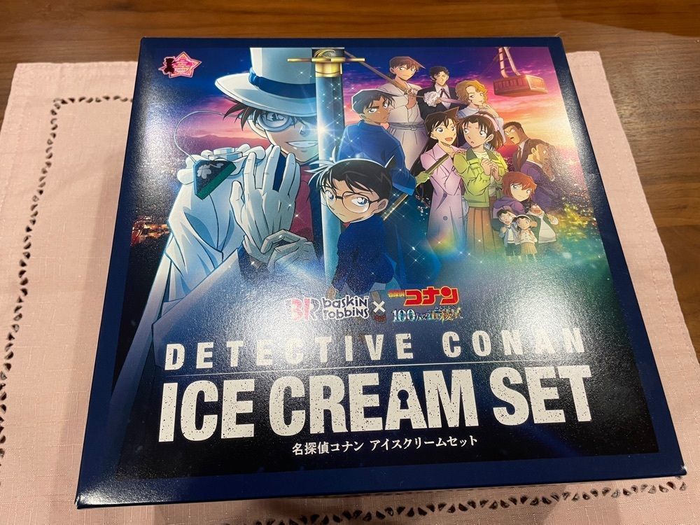 fumiさんが投稿したサーティワンアイスクリーム 金沢文庫店に関する口コミの画像