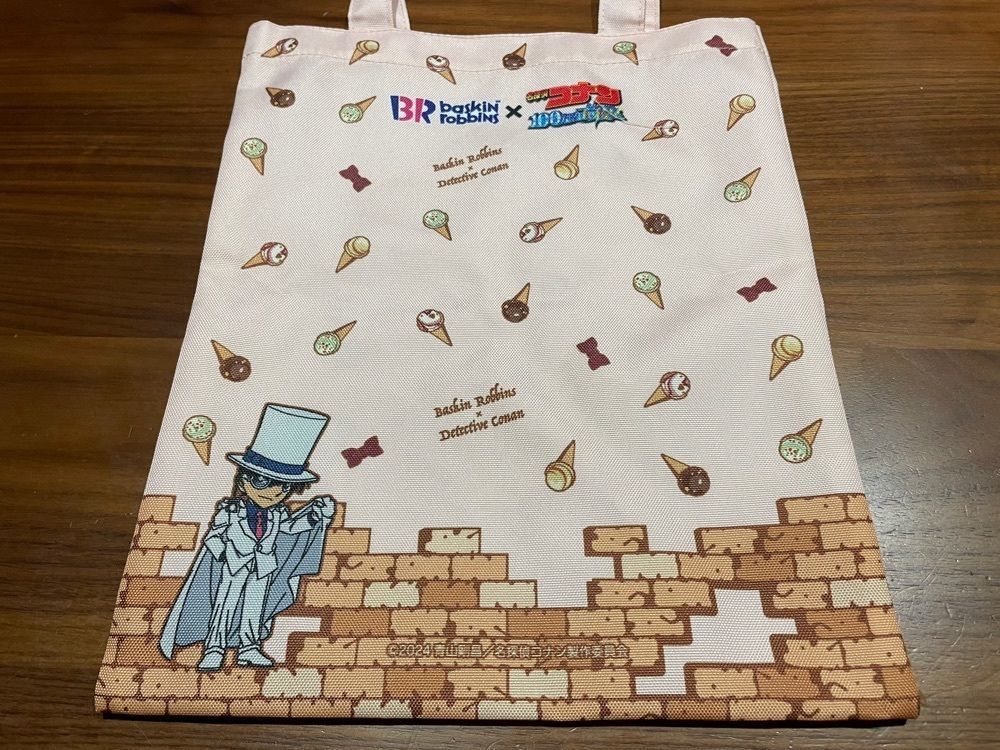 fumiさんが投稿したサーティワンアイスクリーム 金沢文庫店に関する口コミの画像