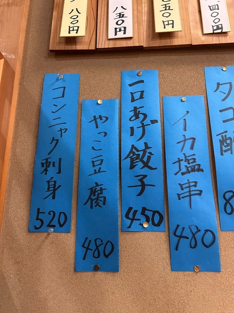 えみえみっさんが投稿したかみざわに関する口コミの画像