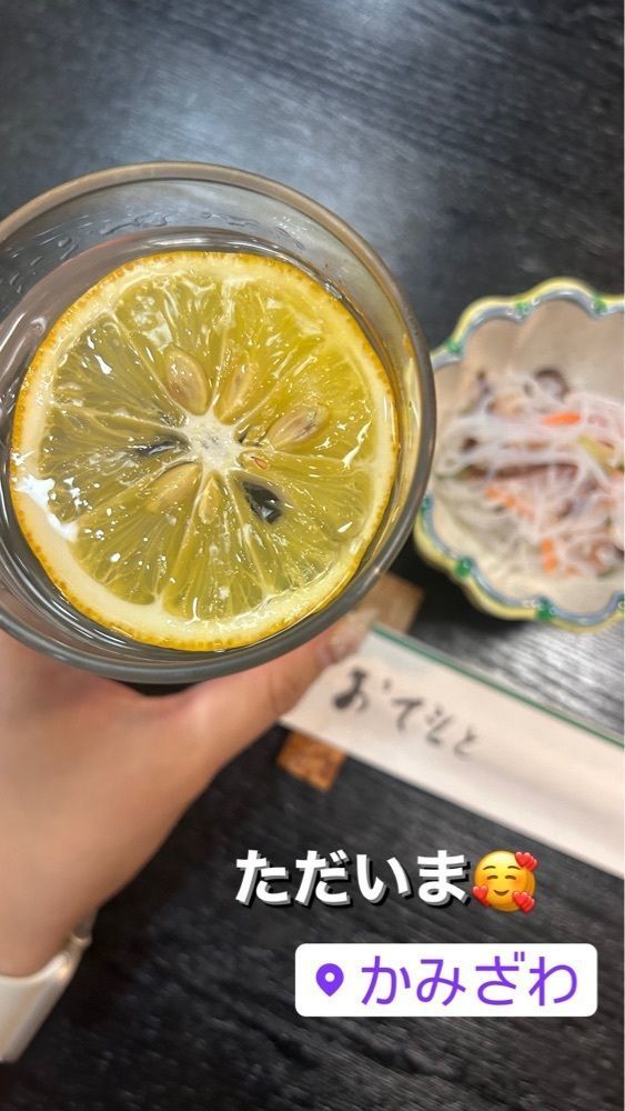 えみえみっさんが投稿したかみざわに関する口コミの画像