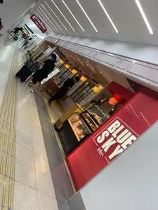 雪あかり 羽田空港店