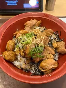 すき家 駒沢大学前店