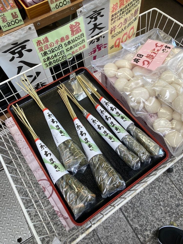 京都を巡る会・「武」さんが投稿したおた福屋に関する口コミの画像