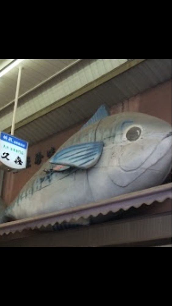 京都を巡る会・「武」さんが投稿したおた福屋に関する口コミの画像