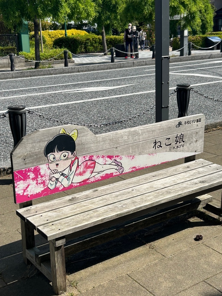 施設画像