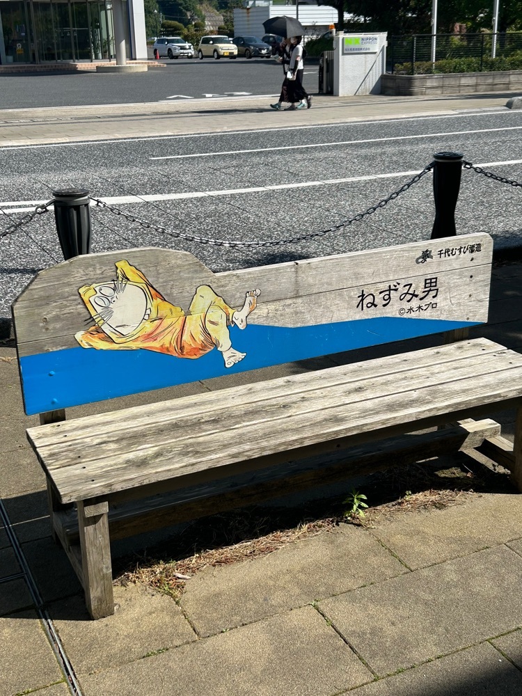 jun1216さんが投稿した千代むすび酒造に関する口コミの画像