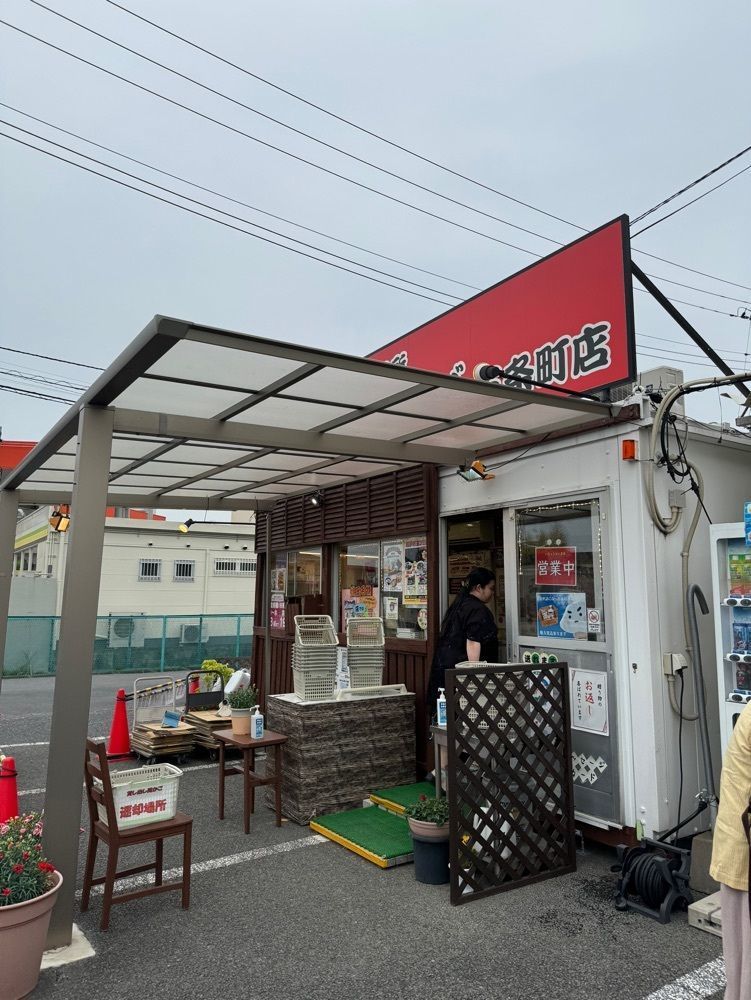 P-sanさんが投稿した餃子のヨコミゾ 三条町店に関する口コミの画像