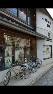 京都市営地下鉄東西線　三条京阪駅