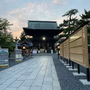 白山神社