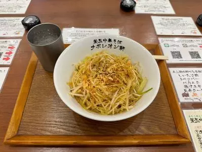 釜玉中華そば ナポレオン軒 六本木店