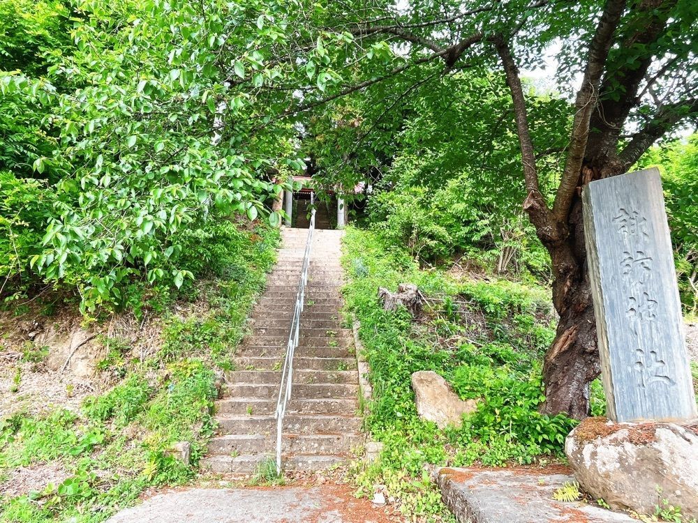 猫なぎ。さんが投稿した大森山公園（山形県東根市）に関する口コミの画像