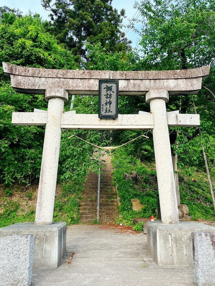 猫なぎ。さんが投稿した大森山公園（山形県東根市）に関する口コミの画像