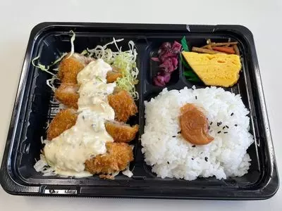 丼処 山助