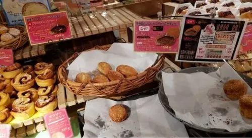 粉とクリーム 石窯夢工房 小山Petit Villege店