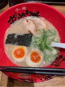 ラー麺 ずんどう屋 神戸三宮店 2枚目