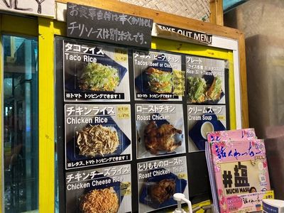 施設画像
