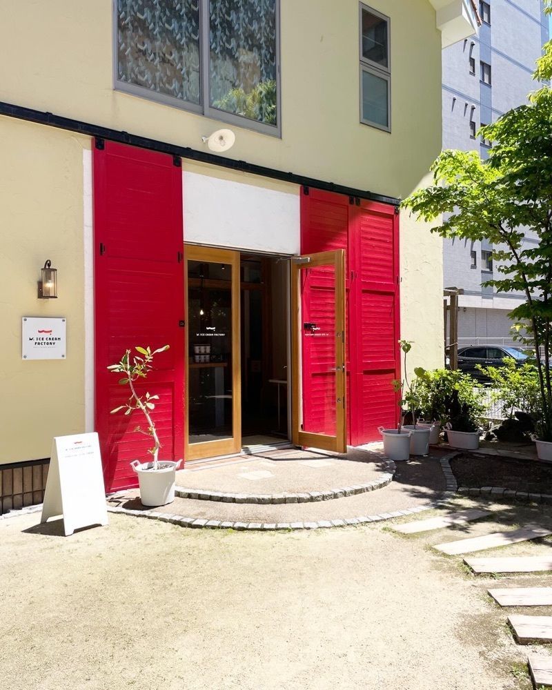 mai626さんが投稿したW. ICE CREAM FACTORY（ダブリュー アイス クリーム ファクトリー）に関する口コミの画像