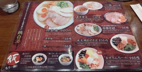 施設画像