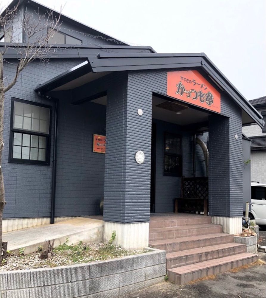 ＤＪゴン太さんが投稿したかっつも亭 大府店に関する口コミの画像