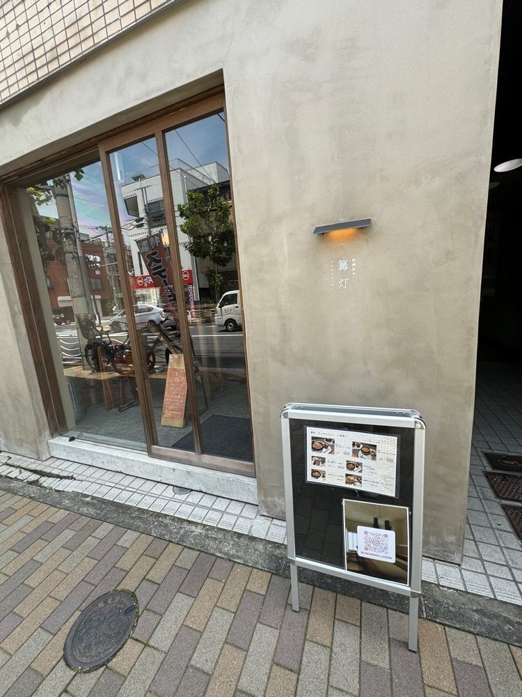 ma.ri.etさんが投稿した炭焼和牛 篝灯（KAGARIBI）に関する口コミの画像