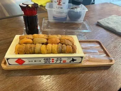 丸武 2号店（マルタケ）