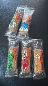 美鹿山荘