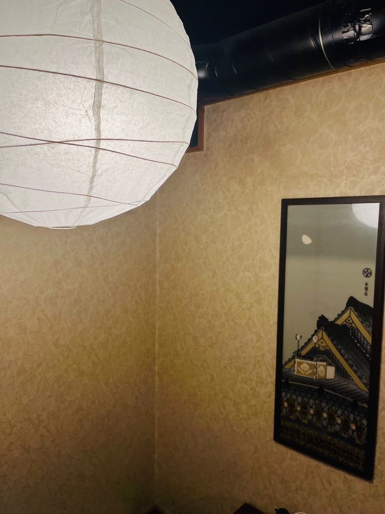 東京食べあルークさんが投稿した完全個室和食居酒屋 京乃月 新横浜店に関する口コミの画像