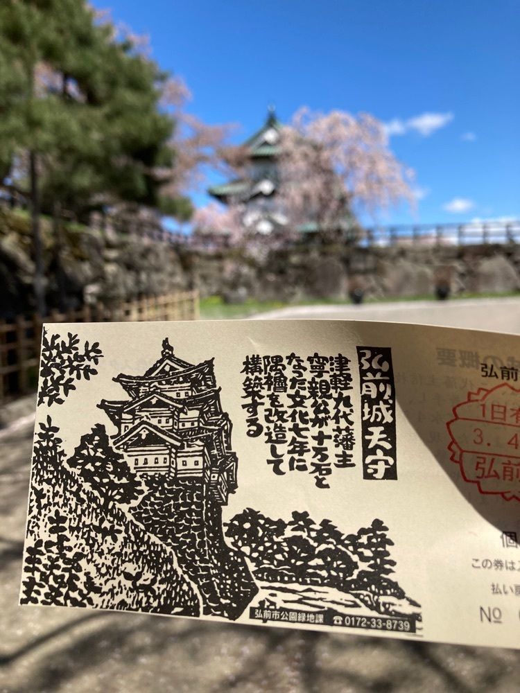 佳さんが投稿した洋館めぐりに関する口コミの画像