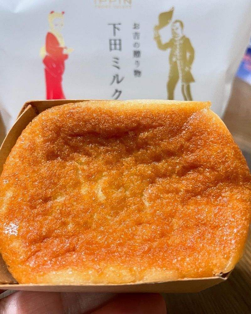 hirokororinさんが投稿した下田時計台 フロントに関する口コミの画像